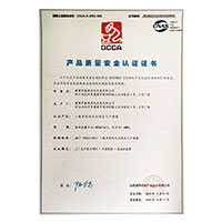 日办入肉屄视>
                                      
                                        <span>操逼啊啊啊在线观看视频产品质量安全认证证书</span>
                                    </a> 
                                    
                                </li>
                                
                                                                
		<li>
                                    <a href=